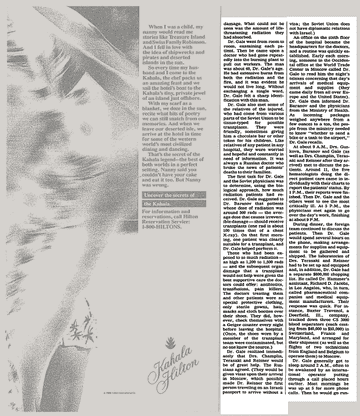 New York Times Magazine July 13, 1986 Thumbnail
